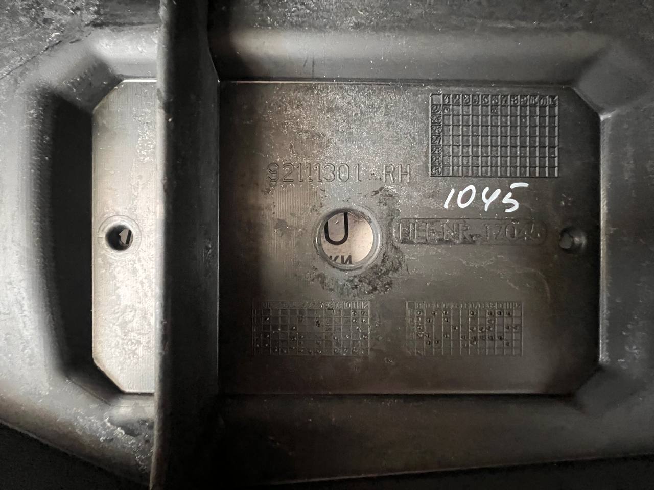 Консоль Bomag 92108115 Консоль Bomag 92108115